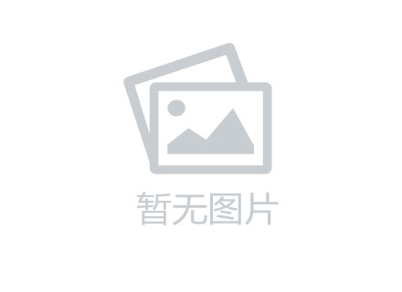 汇景中心