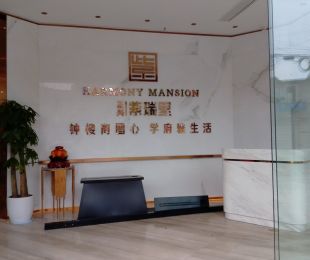 实景图