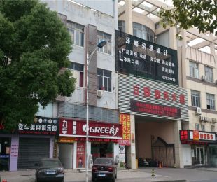配套图