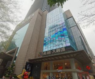 配套图