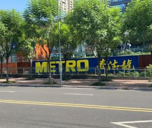 配套图
