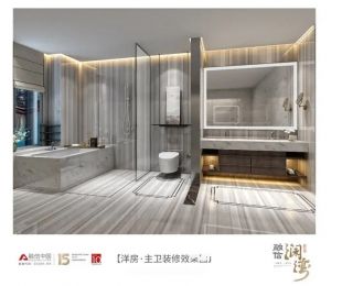 效果图