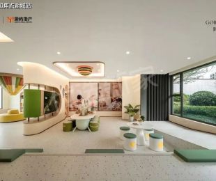 样板间