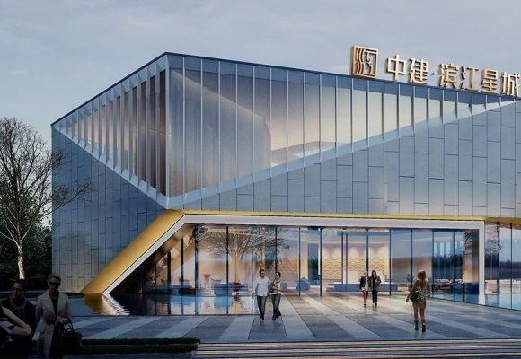中建·滨江星城