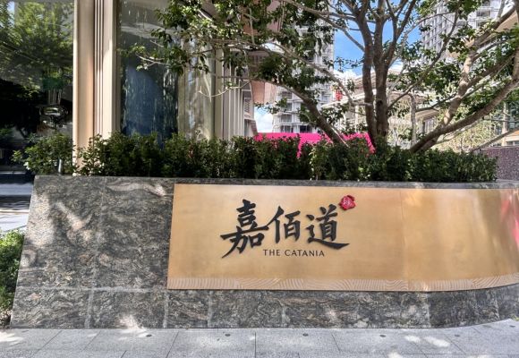 长风嘉佰道