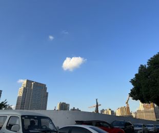 汇元玺
