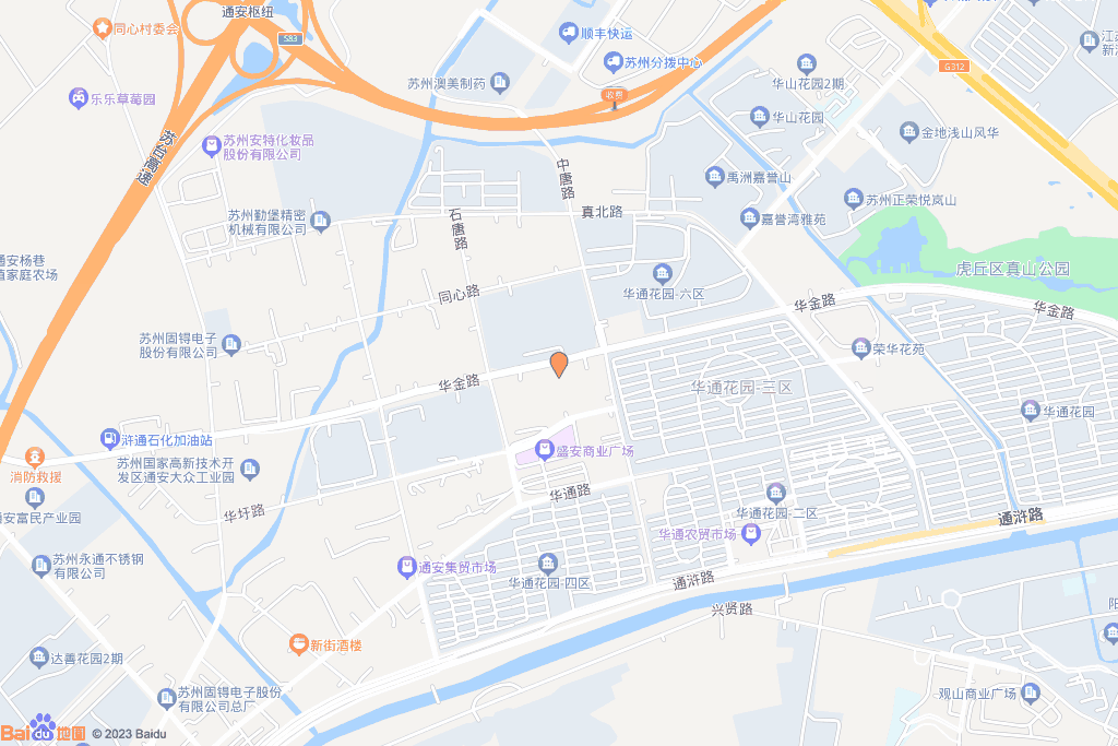 泉山雅境
