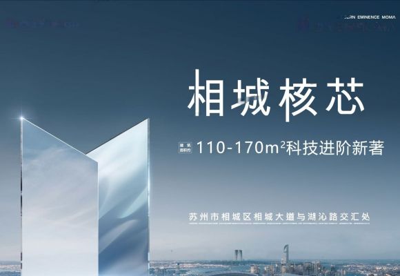 当代著家ΜΟΜΛ