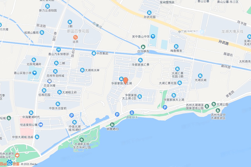 太湖上景花园·华丽公馆